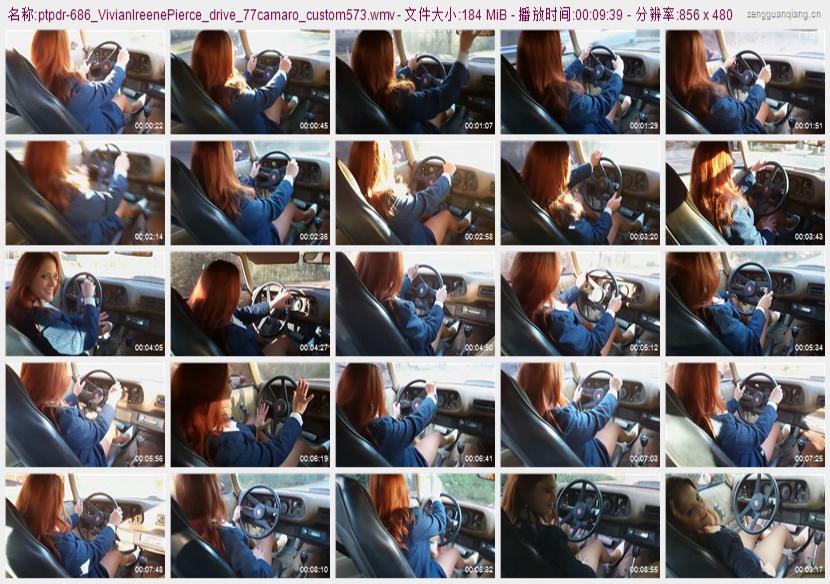ptpdr-686_VivianIreenePierce_drive_77camaro_custom573